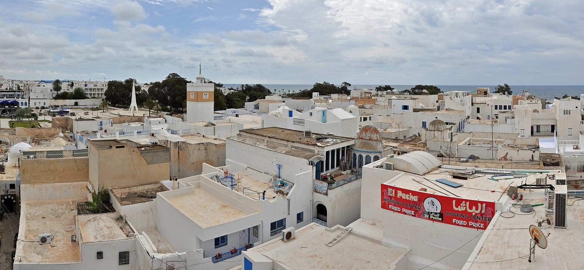 Rooftops of Hammamet medina