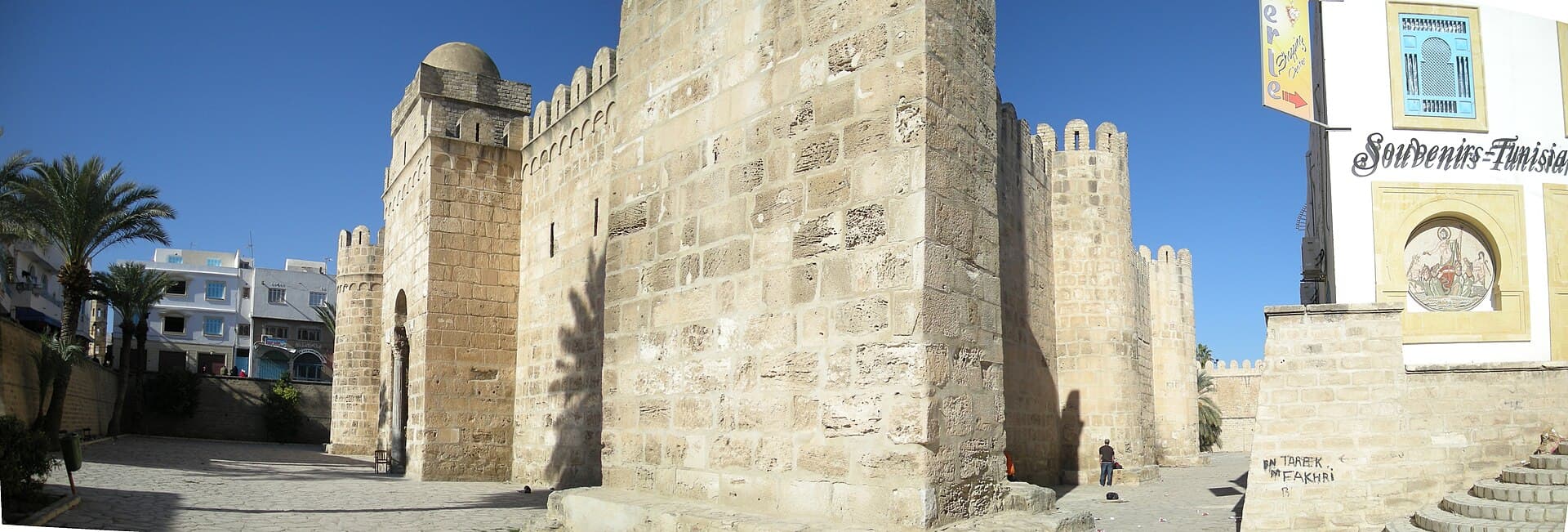 The Ribat of Sousse